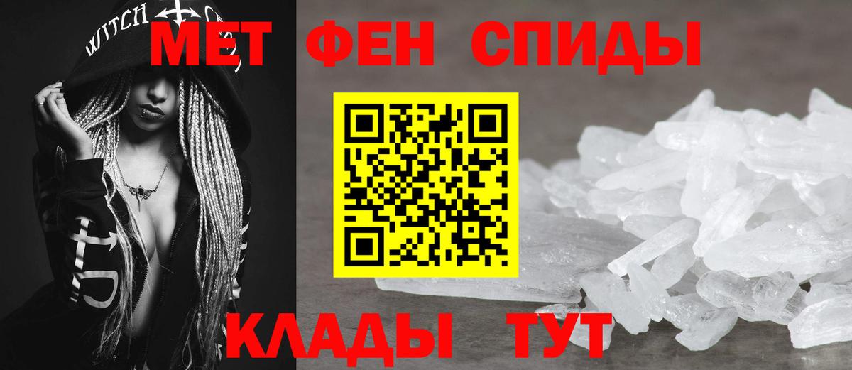 Киров  kraken рабочий сайт  Вход с VPN  АМФЕТАМИН 97%  Amphetamine  Amphetamine 