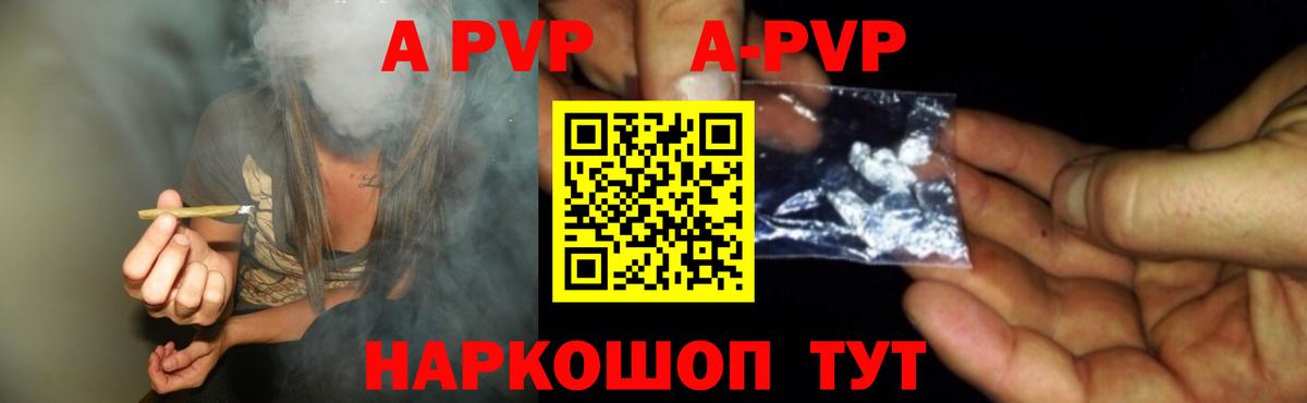 Кокаин  ГАШИШ  Вход с VPN  Бошки Шишки  Киров  ГАШИШ  Меф   Кодеин 