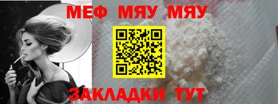 дживик Кингисепп