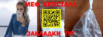 СК Кимры
