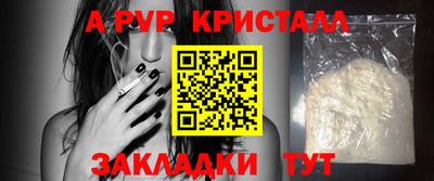 СК Кимры