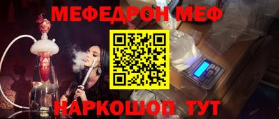 СК Кимры