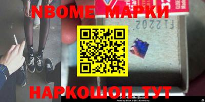 дживик Кингисепп