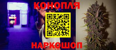 кокаин перу Кинель