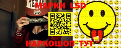 дживик Кингисепп