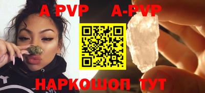 СК Кимры