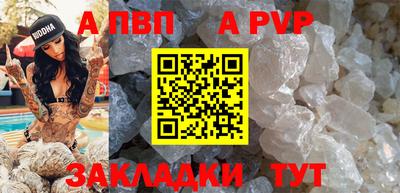 СК Кимры