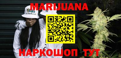 дживик Кингисепп