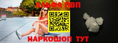 дживик Кингисепп