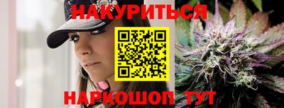 СК Кимры