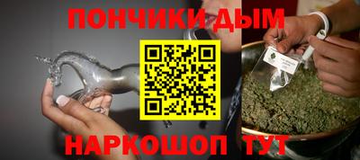 кокаин перу Кинель
