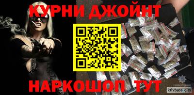 дживик Кингисепп