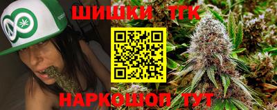 кокаин перу Кинель