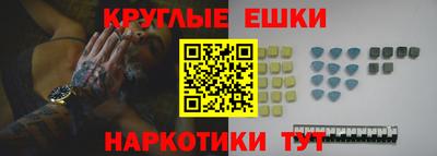 кокаин перу Кинель
