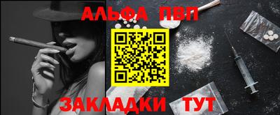 СК Кимры