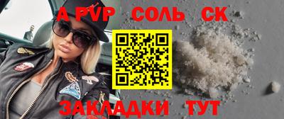 СК Кимры