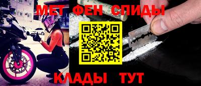 СК Кимры