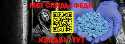 кокаин перу Кинель