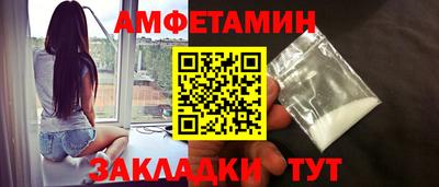 СК Кимры