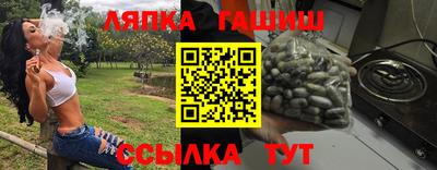 дживик Кингисепп