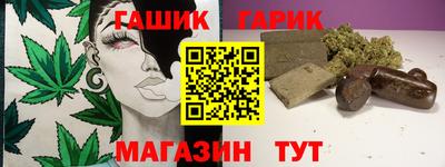 СК Кимры