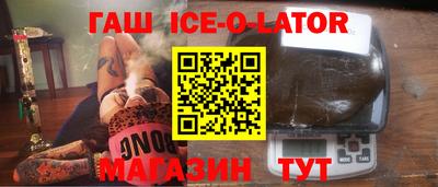 кокаин перу Кинель