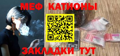 СК Кимры