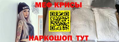 дживик Кингисепп