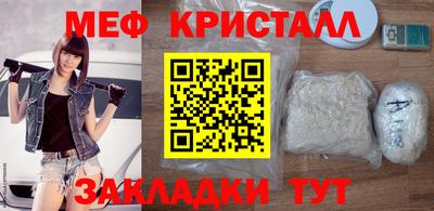 СК Кимры